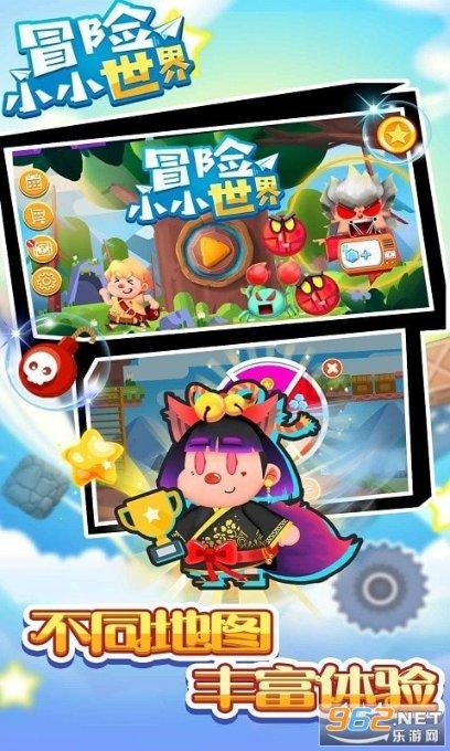 万词王