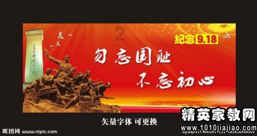 秘密花园红迪网 - 与一个树精去,它的2/7后是2/7,这个数是多少?分享最新的热门话题