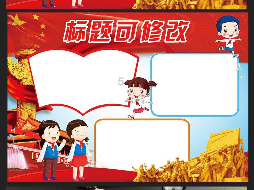 小猫钓鱼正版下载中文版