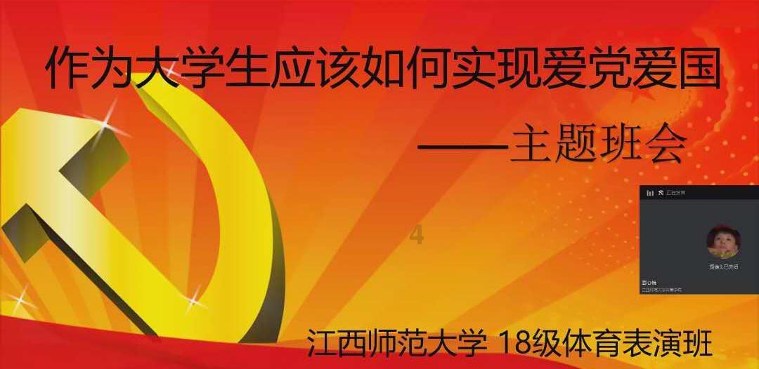球球大作战下载最新版