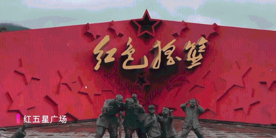 召唤神龙万宁版祖龙