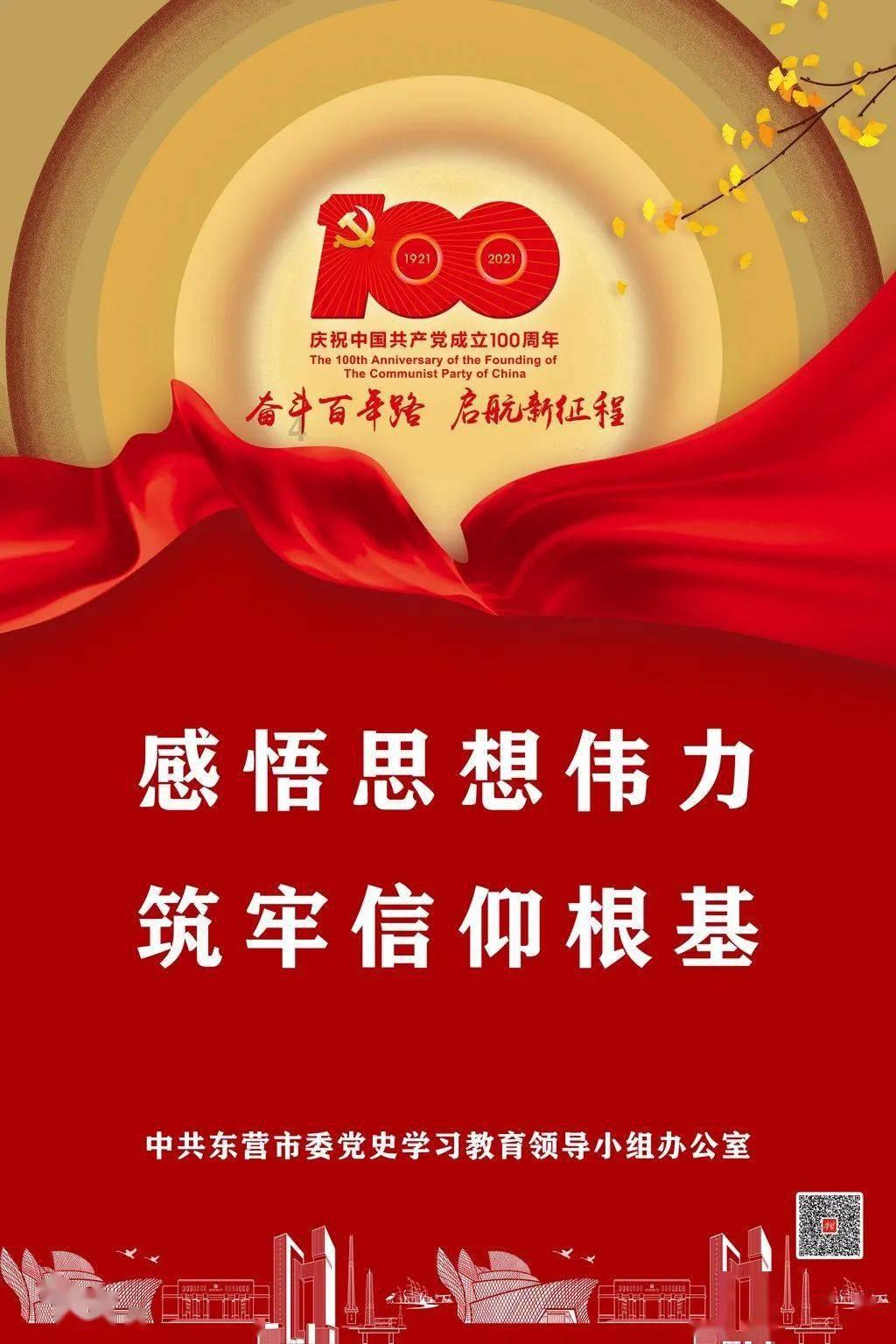 影视工厂