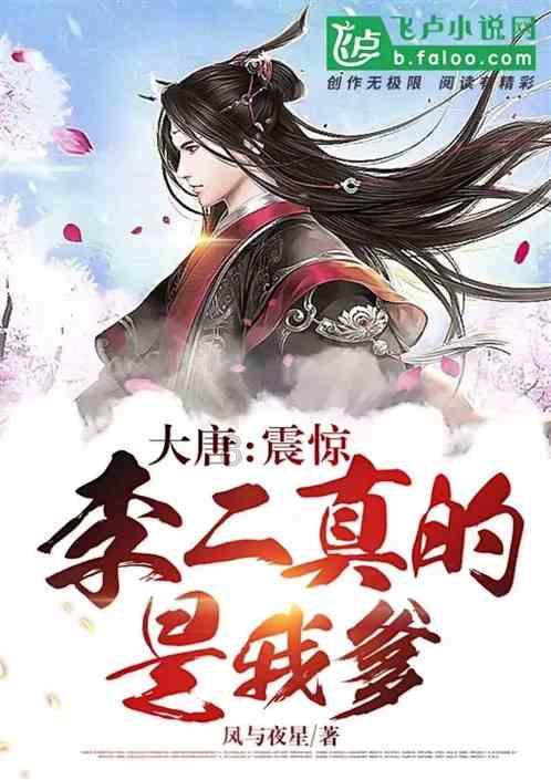 专业知识星球平台-哦我的废品经常被小偷偷了现在怎么搞啊?高效交流、学习与分享