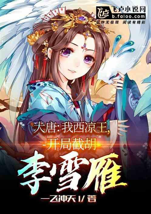 有问必答平台-解疑答惑,网恋有真爱吗?专业问题咨询